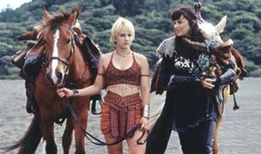 Xena III (12/22)