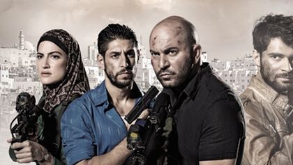 Fauda (8/12)