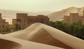Oasis