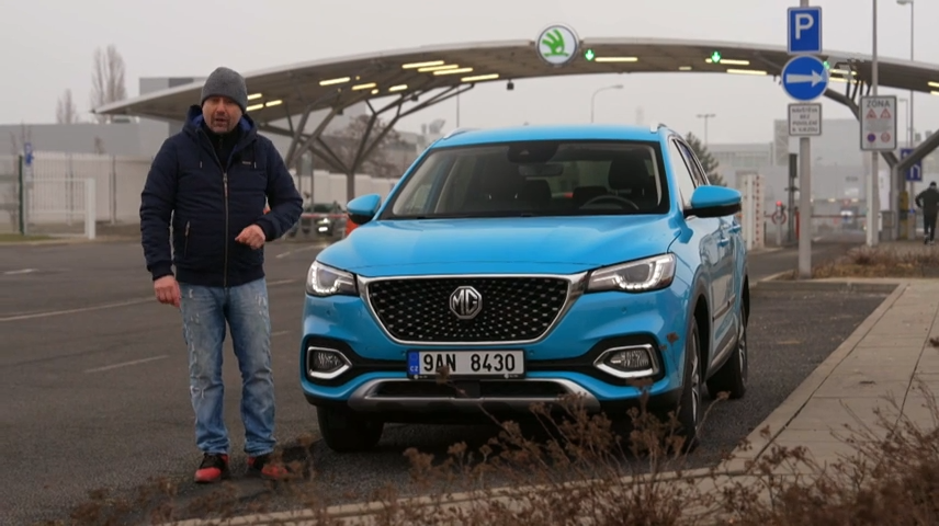 “MG Petrol HS: A Competitor to the Škoda Karoq in the Czech Market”