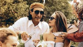 Dědictví aneb Kurvahošigutntag