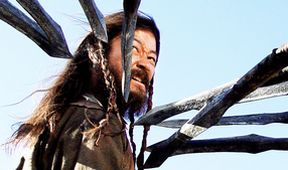 Mongol