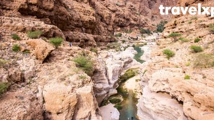 Xplore Oman (2)