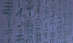 Příběh hieroglyfů ze Sakkáry