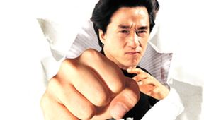 Jackie Chan a čínsky poklad