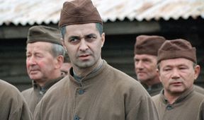 Zdivočelá země (18/45)