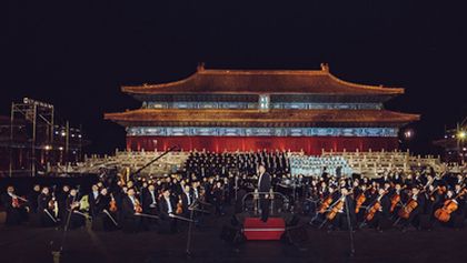 Carmina Burana ze Zakázaného města