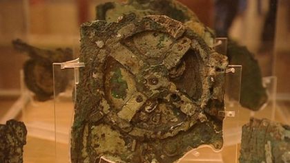 Ancient Discoveries IV (6)
