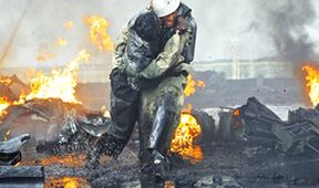 Černobyl