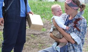 Poste restante (3/7)