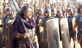 Hercules