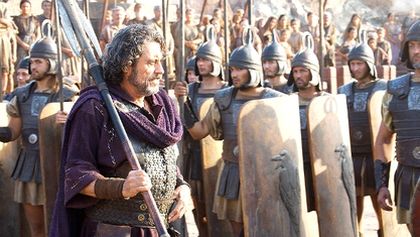 Hercules