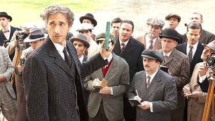 Houdini (2/2)