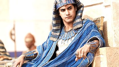 Tut (1)