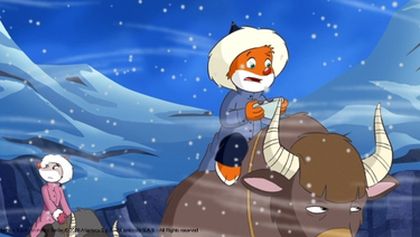 Geronimo Stilton (11/52)
