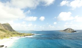 Kamera na cestách: Havaj, klenot Tichého oceánu