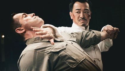 Ip Man 4