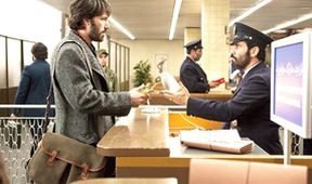 Argo