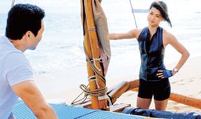 Hawaii 5-0 V (23)