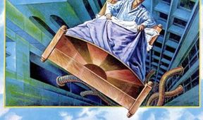 Brazil, Kino Art