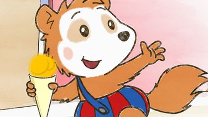 Bobo II