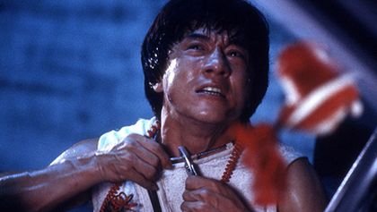 Police Story 2
