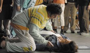 Plastická chirurgie s. r. o. V (4)