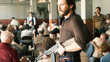 Operace Entebbe
