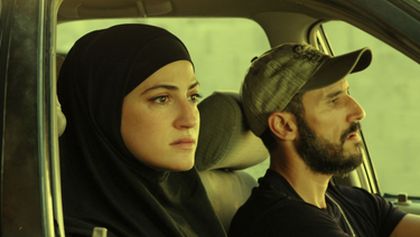 Fauda (7/12)