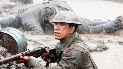Bitva o Passchendaele