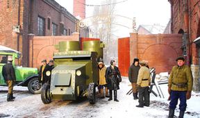 Leningrad