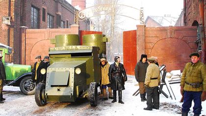 Leningrad