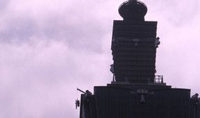Taipei 101