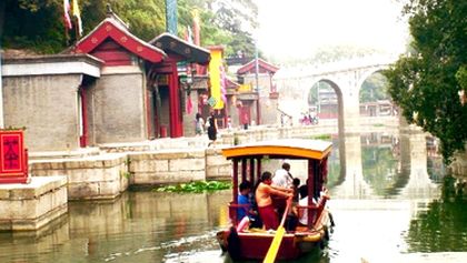 Peking, město proměn
