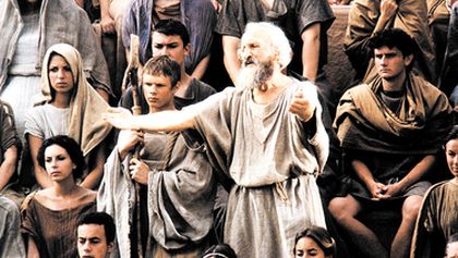 Quo vadis