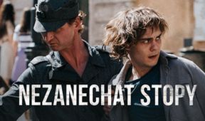 Nezanechat stopy, Den památky obětí komunistického režimu