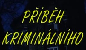 Příběh kriminálního rady, V HLAVNÍ ROLI ZLOČIN… Luděk Munzar – 90 let