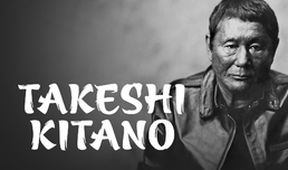 Takeši Kitano, Dokumentární klub