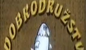 Dobrodružství slípky Pipky