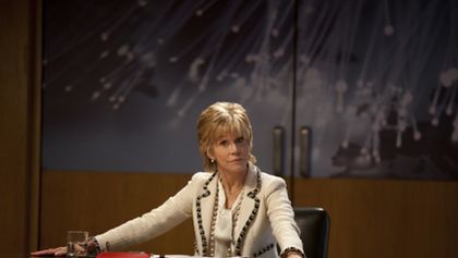 Newsroom (9/10)