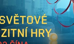 Letní světové univerzitní hry Čína