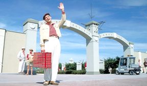 Truman Show
