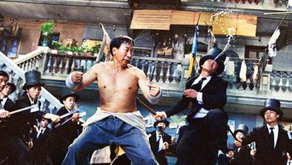 Kung-fu mela