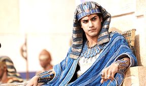 Tut (1)