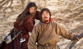 Mongol