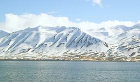 Svět z ptačí perspektivy: Island, země ledu