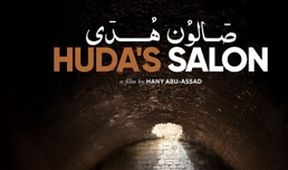 Hudin salón