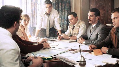 Operation Finale