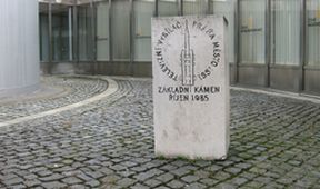 Žižkovská věž