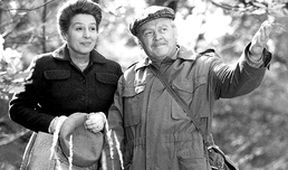 Romeo a Julie na konci listopadu